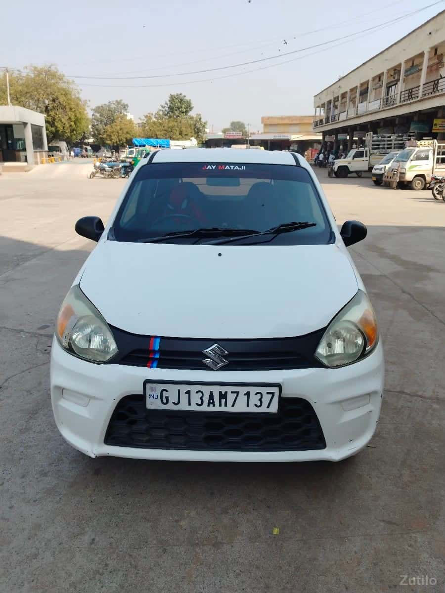 વેચવાની છે વેચવાની છે