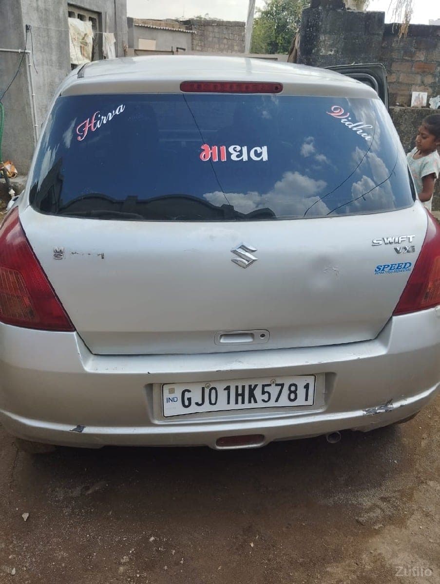swift CNG petrol CNG entry book
