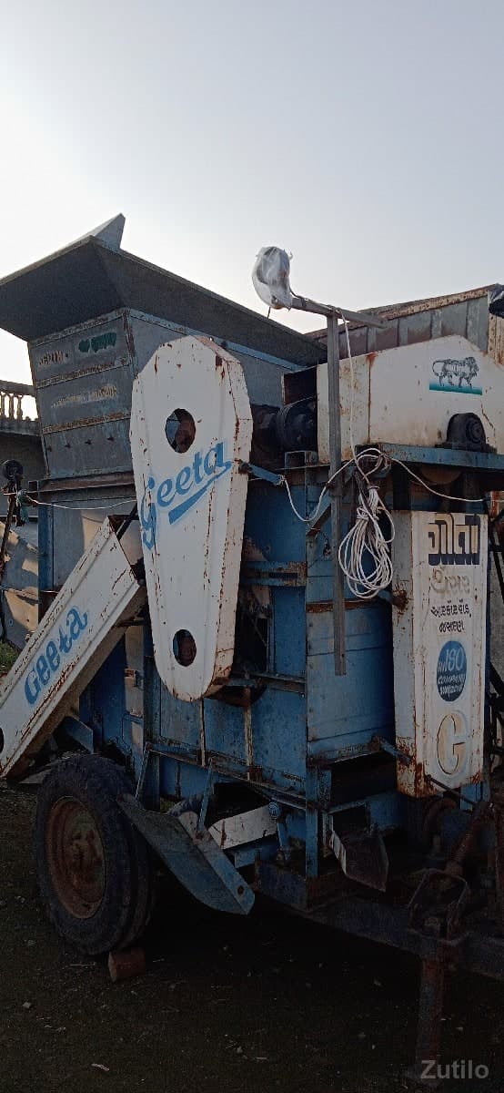 ગીતા નું થ્રેસર વેચવાનું છે