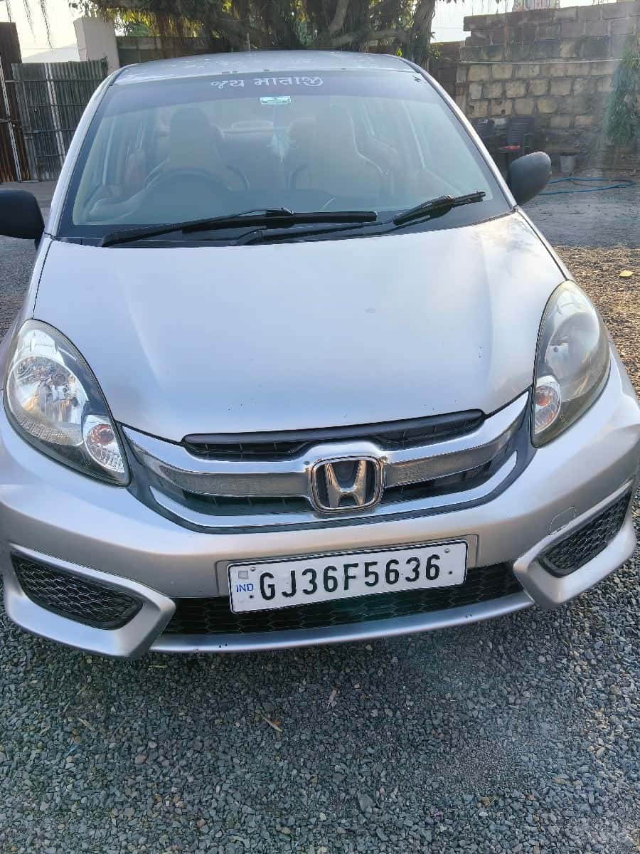 વીમો ચાલુ વીમો ચાલુ