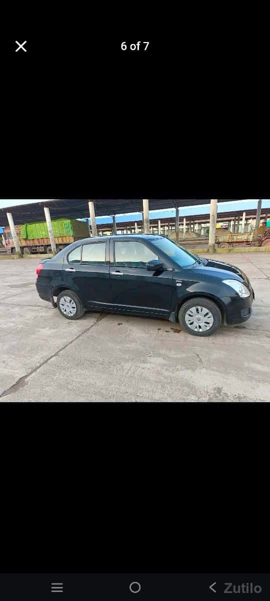 swfat dizar swfat dizar