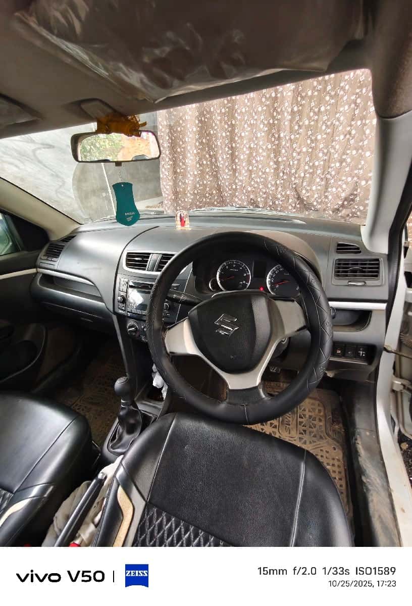 વેચવાની છે વેચવાની છે