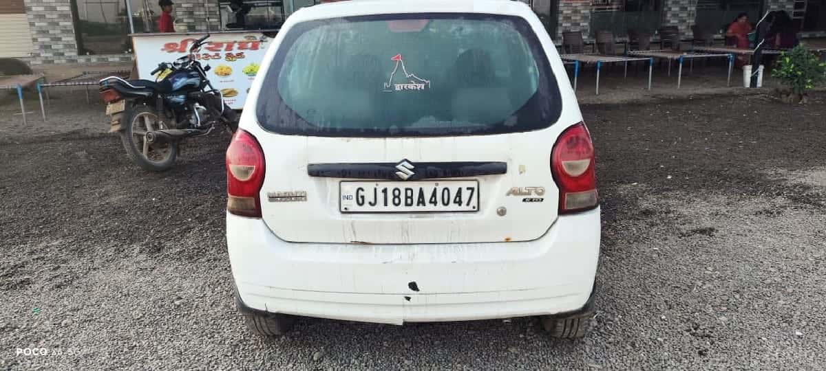 vechvani che vechvani che