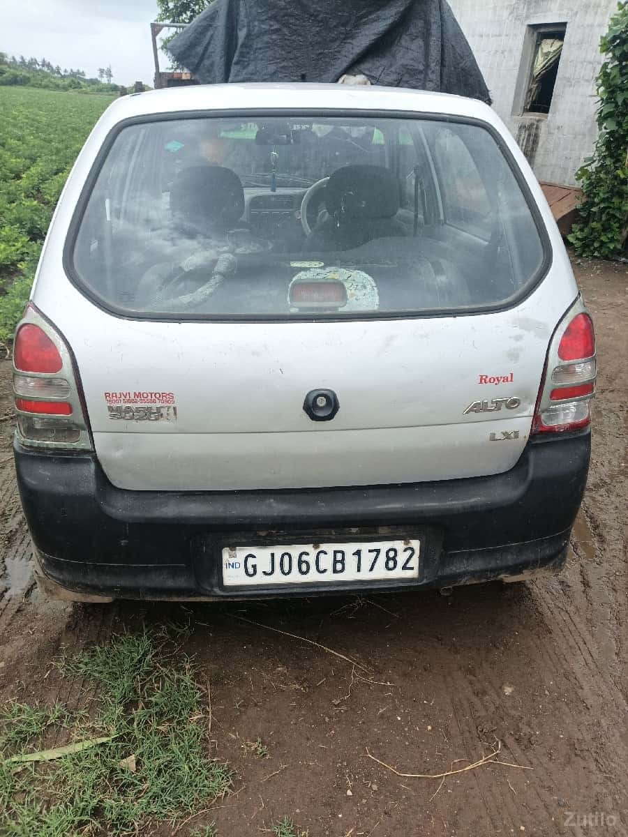 Aalto vesvano . કિંમત 65000 Aalto vesvano . કિંમત 65000