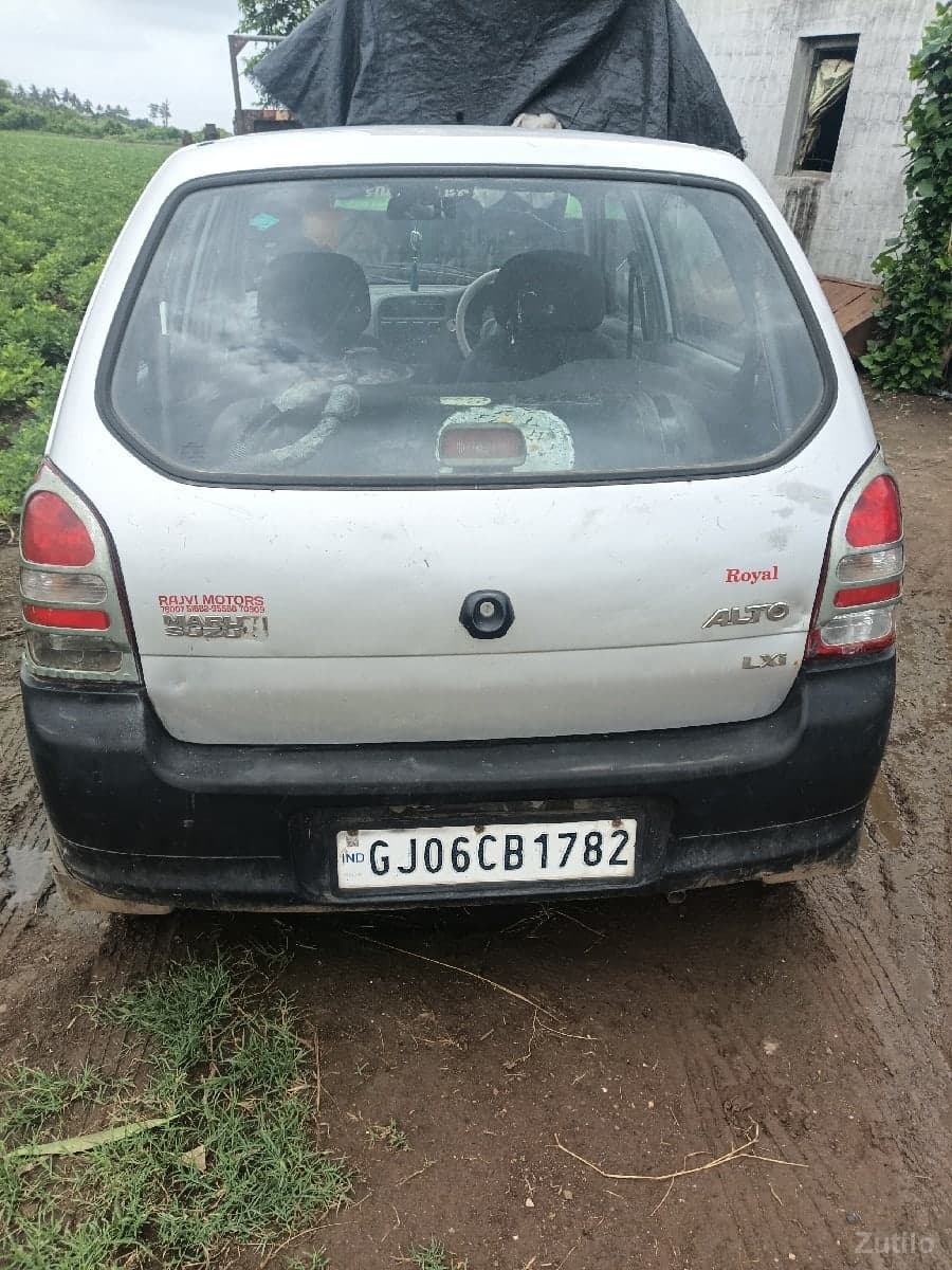 Aalto vesvano . કિંમત 65000