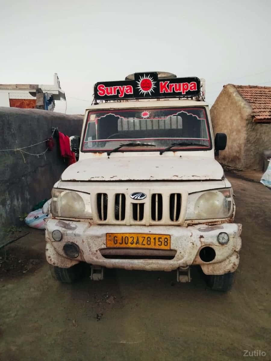 2014 modal 2014 modal