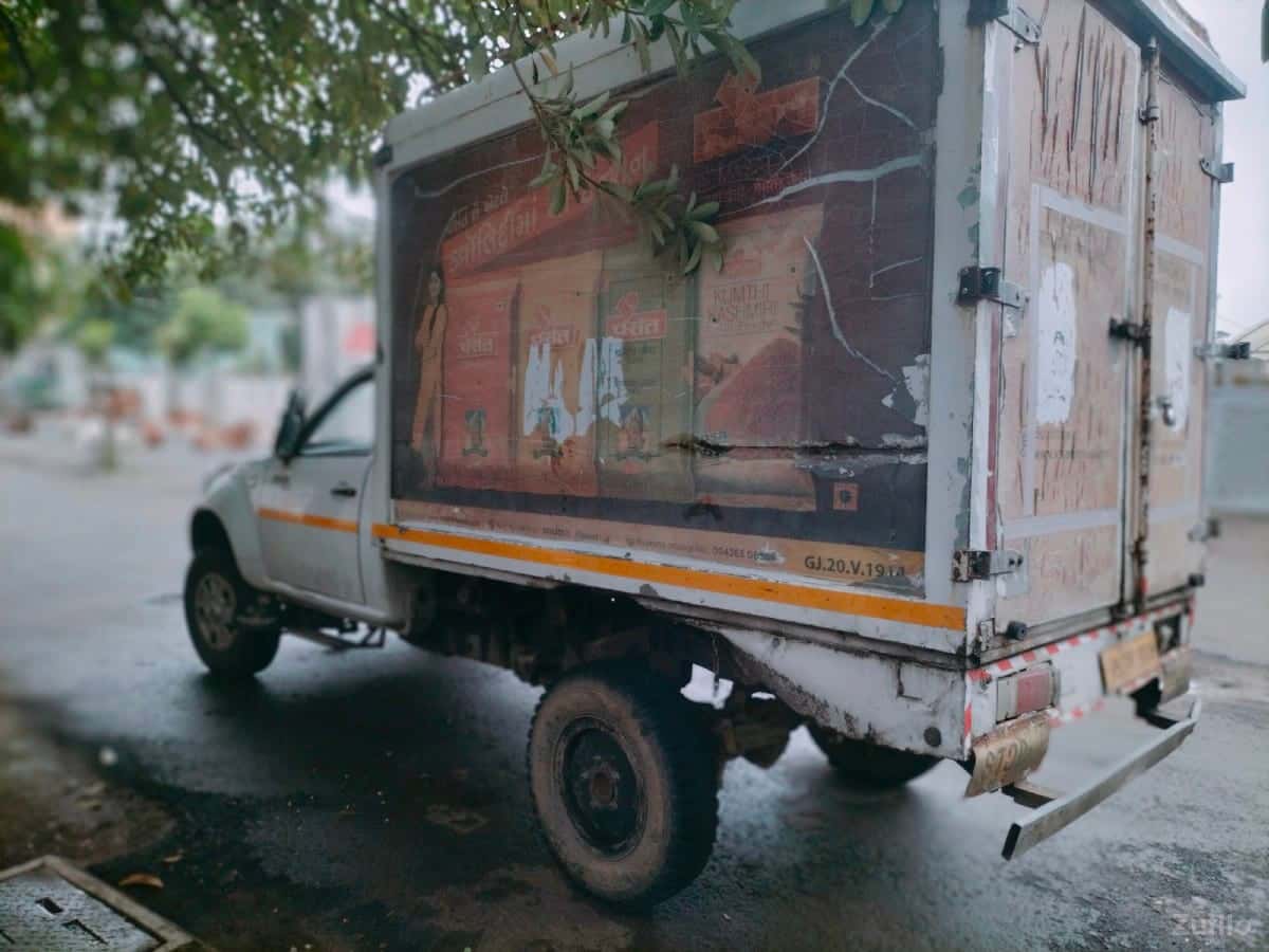 વેશવા ની વેશવા ની