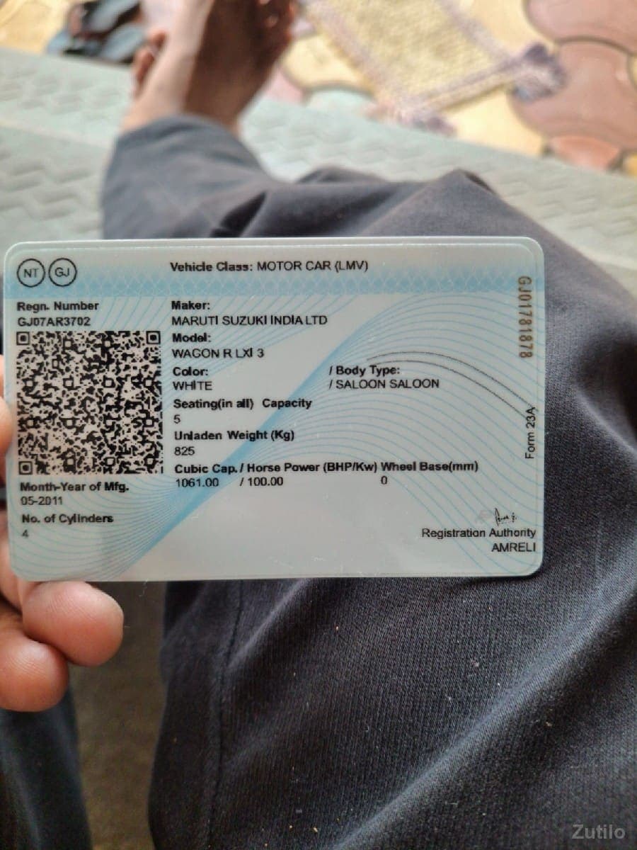 ફોરવીલ વેચવાની છે