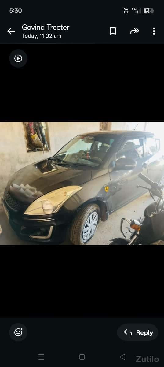 સ્વીફ્ટ વીડી આઈ
ડીઝલ સ્વીફ્ટ વીડી આઈ
ડીઝલ