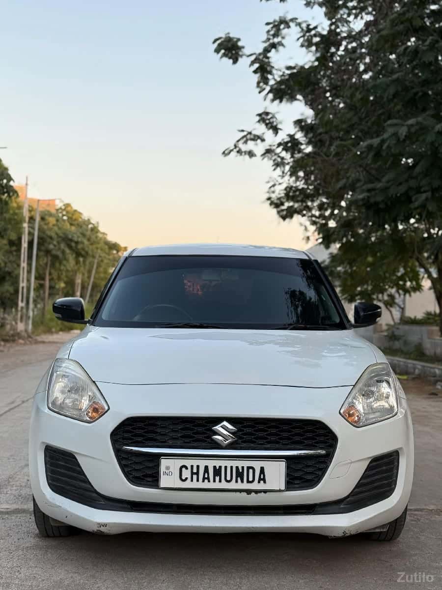 સ્વીફટ સ્વીફટ