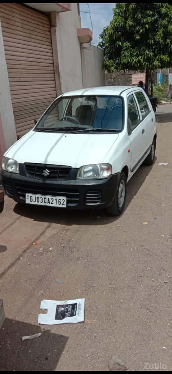 વેચવાની છે વેચવાની છે