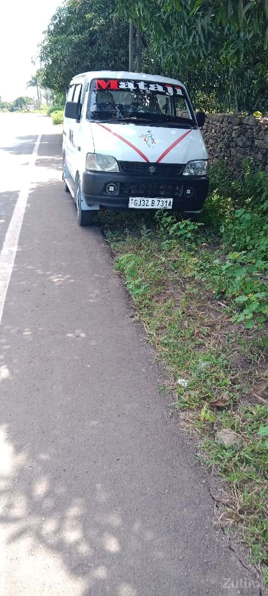 9978732692 9978732692