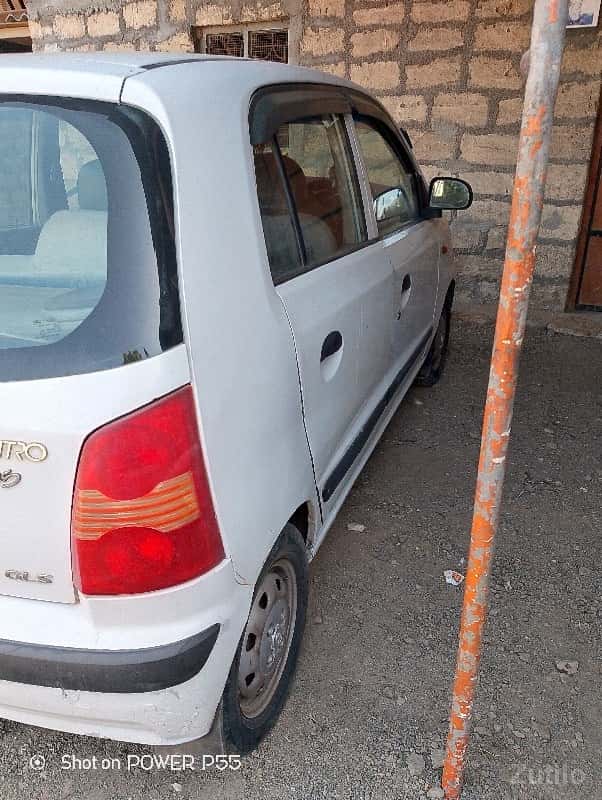 સેન્ટ્રો 2009 સેન્ટ્રો 2009