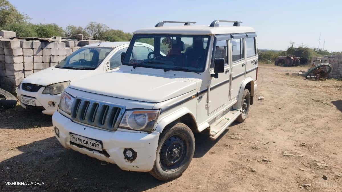 BOLERO VECHVANO CHE BOLERO VECHVANO CHE