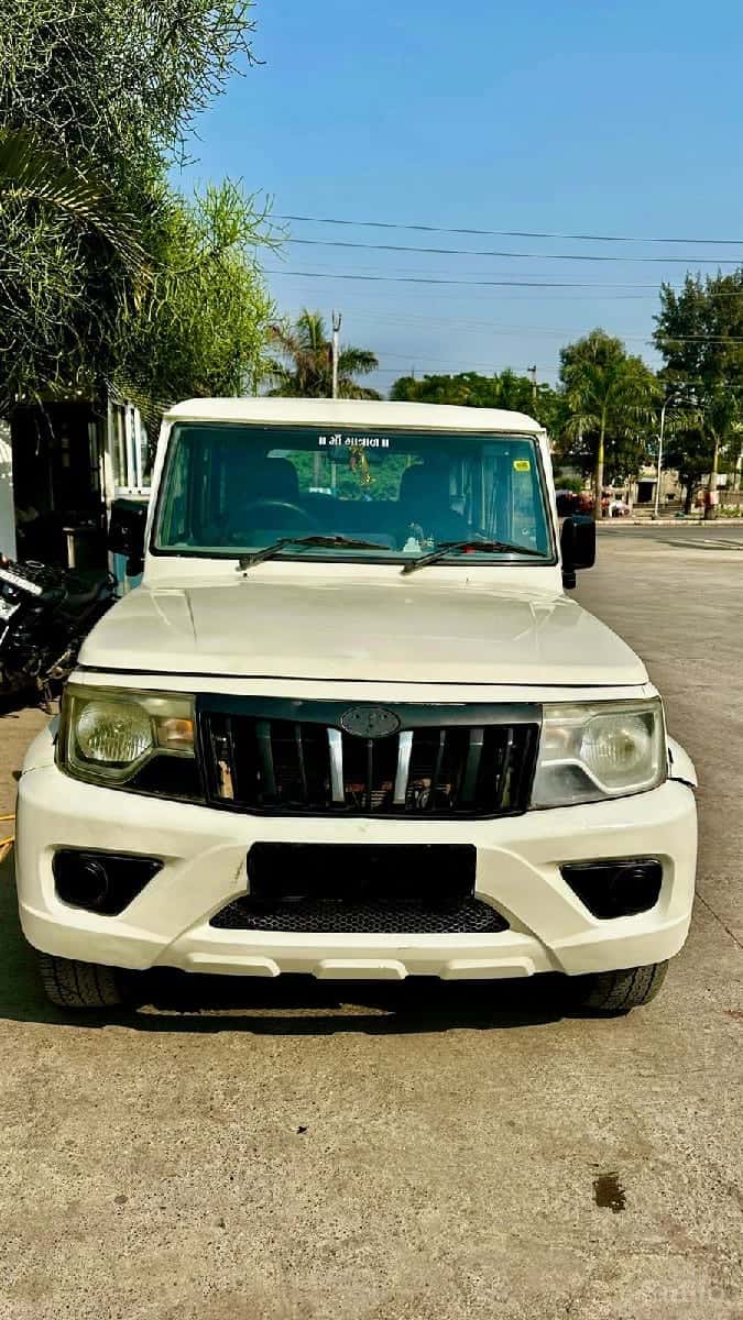 વેસવાની પાસ લાખ સિંતેર હજાર વેસવાની પાસ લાખ સિંતેર હજાર