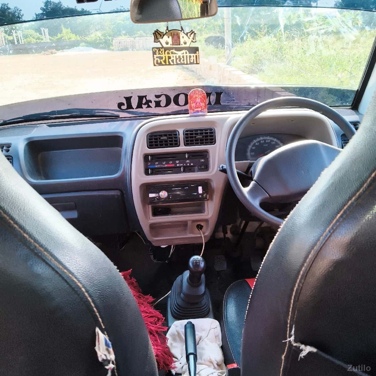 ઈકો કાર ઈકો કાર