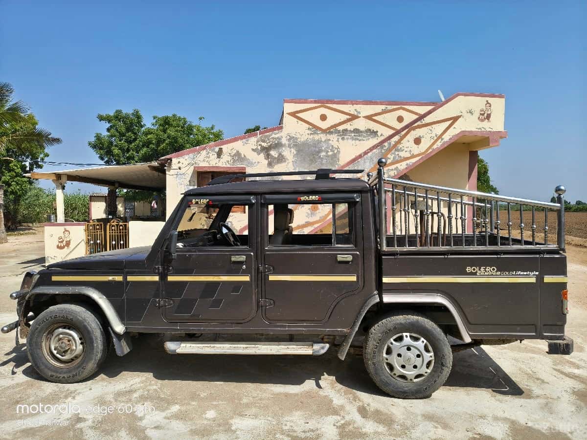 Bolero cempar Bolero cempar