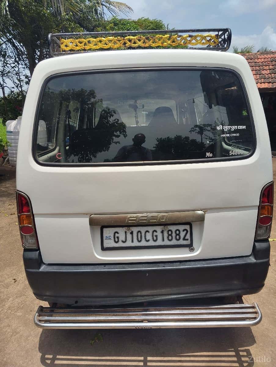 ઈકોવેશવાનોસે ઈકોવેશવાનોસે