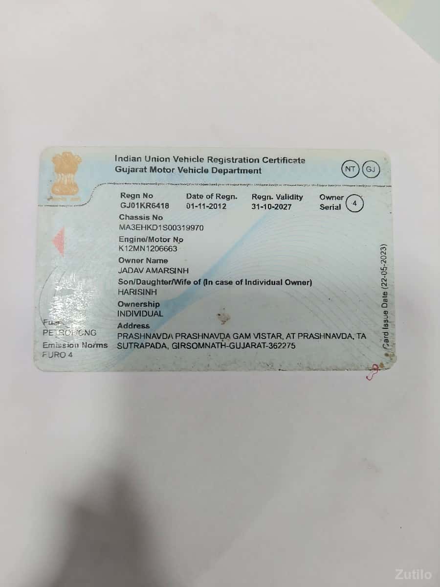 SWIFT VXI CNG 2012 SWIFT VXI CNG 2012