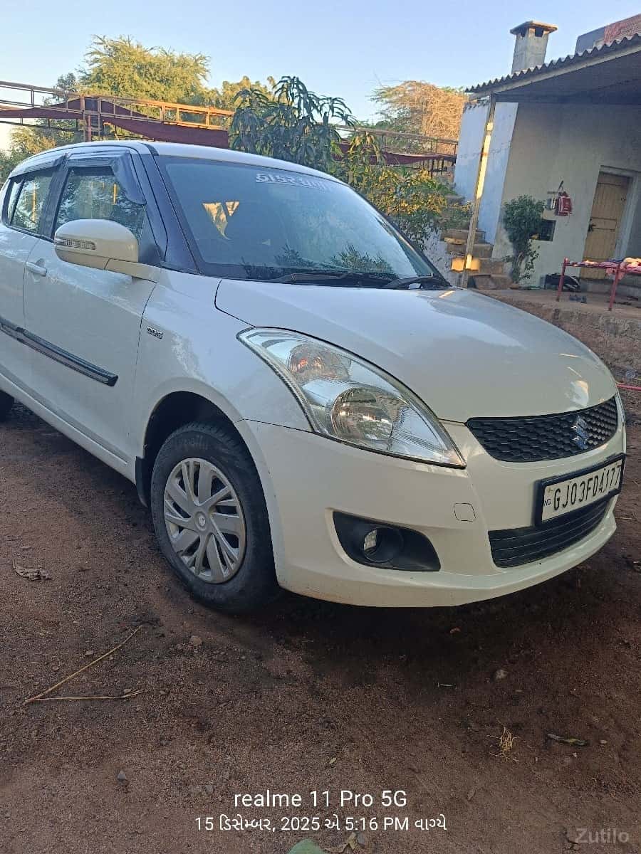 મેહુલ ભાઈ ભાડાનીયા મેહુલ ભાઈ ભાડાનીયા