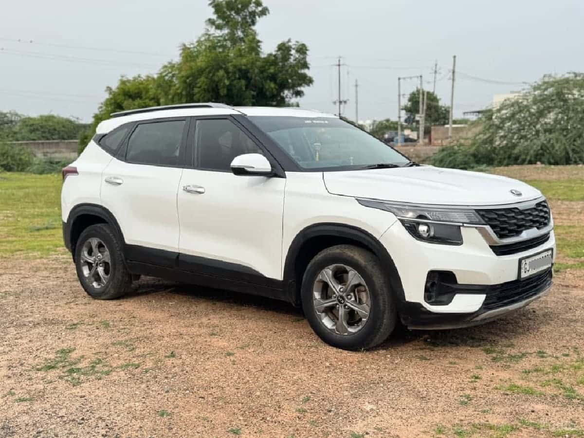 વેચવાની છે વેચવાની છે