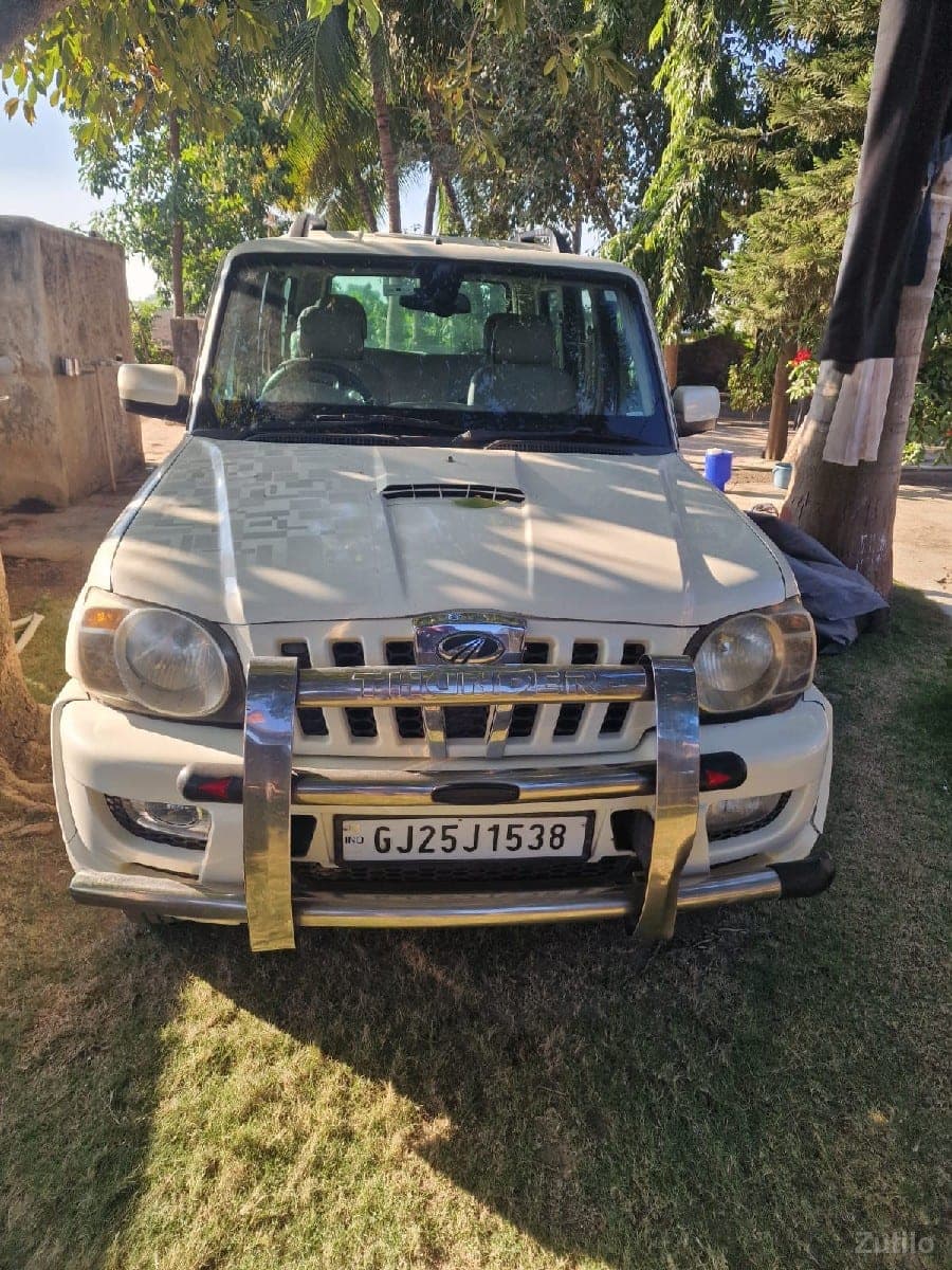 વેચવાની છે.