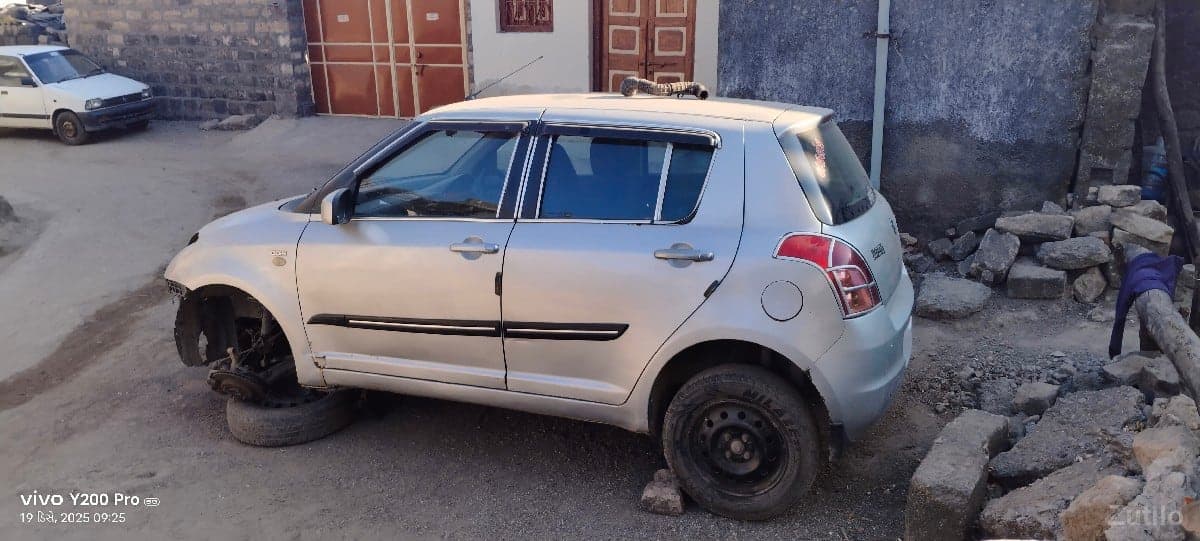 swift વેગેનાર