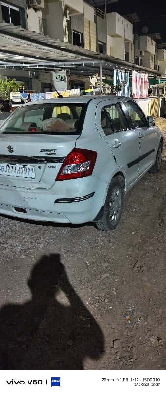 વેચવાની
8140080070 વેચવાની
8140080070