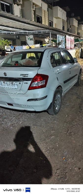 વેચવાની
8140080070