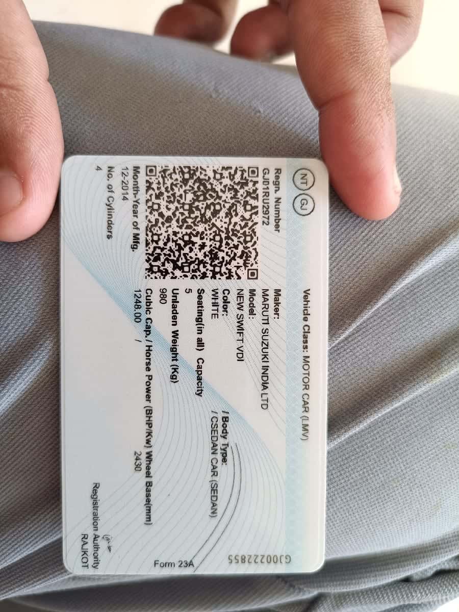 sweft 2016 sweft 2016