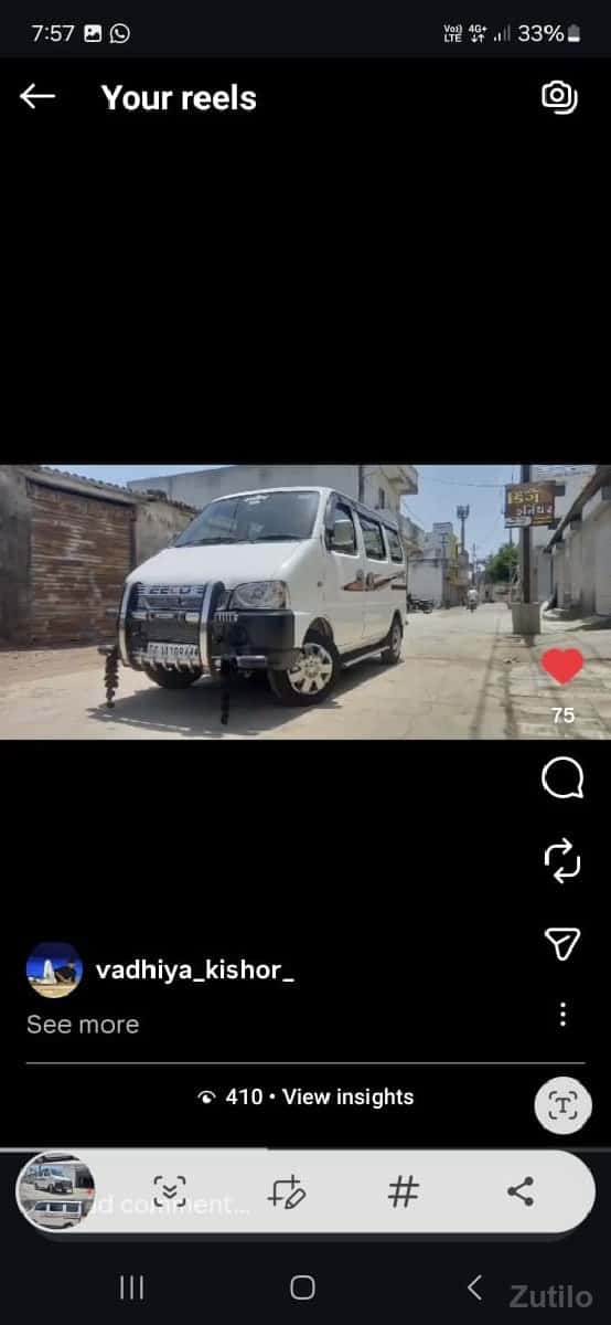 ઇકો ગાડી વેચવાની છે
8238215230 ઇકો ગાડી વેચવાની છે
8238215230