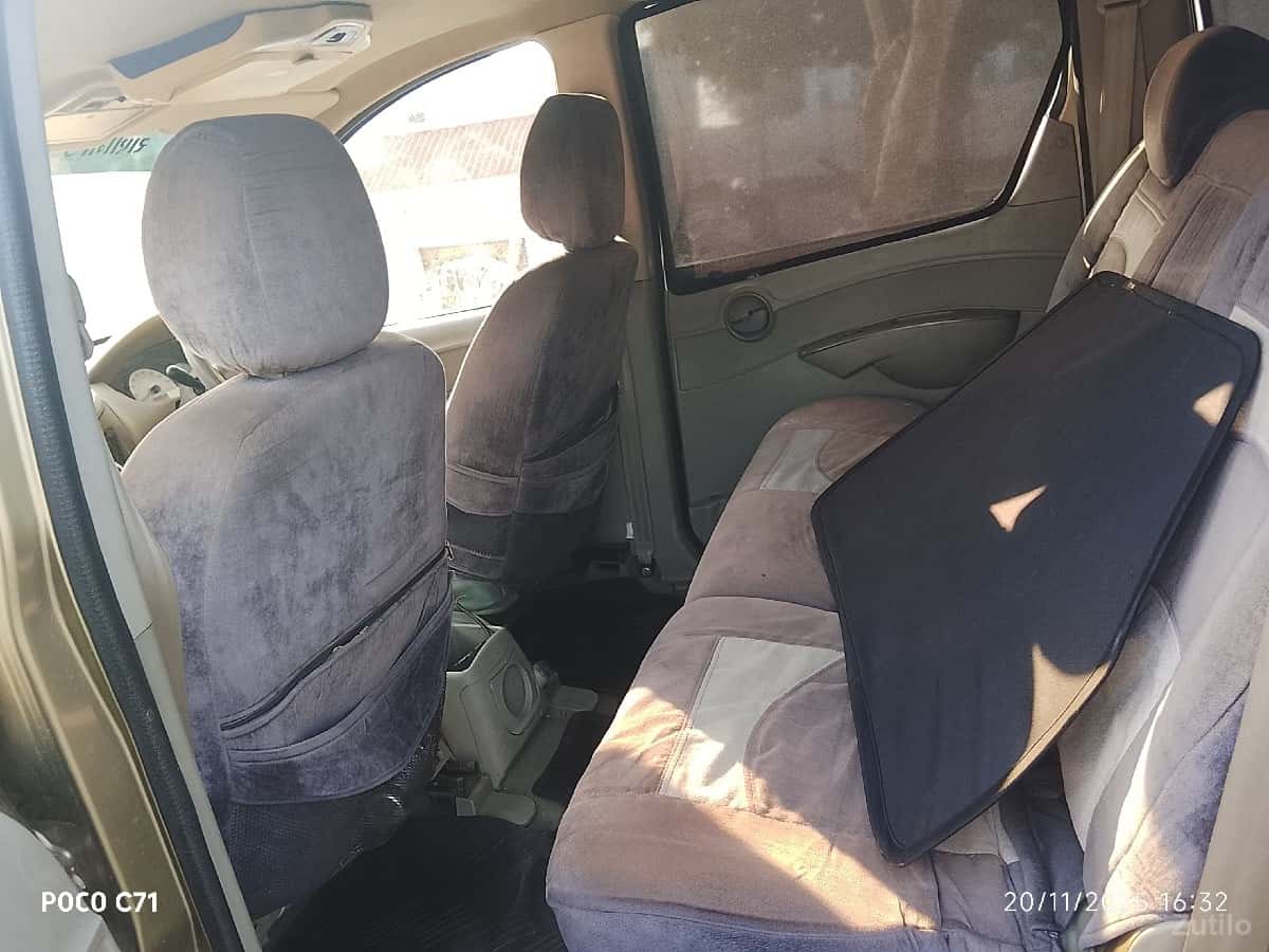 વેચવા ની છે વેચવા ની છે