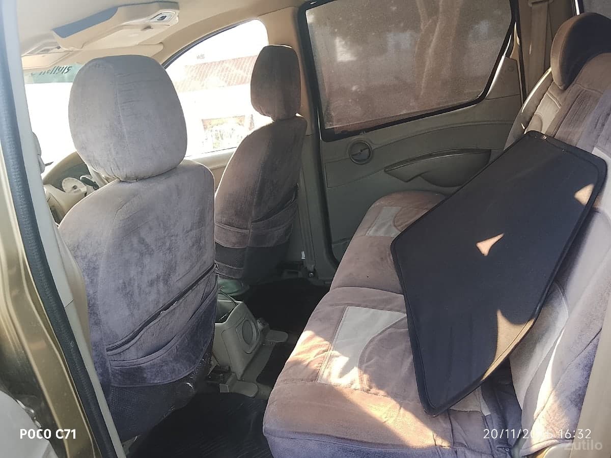 વેચવા ની છે