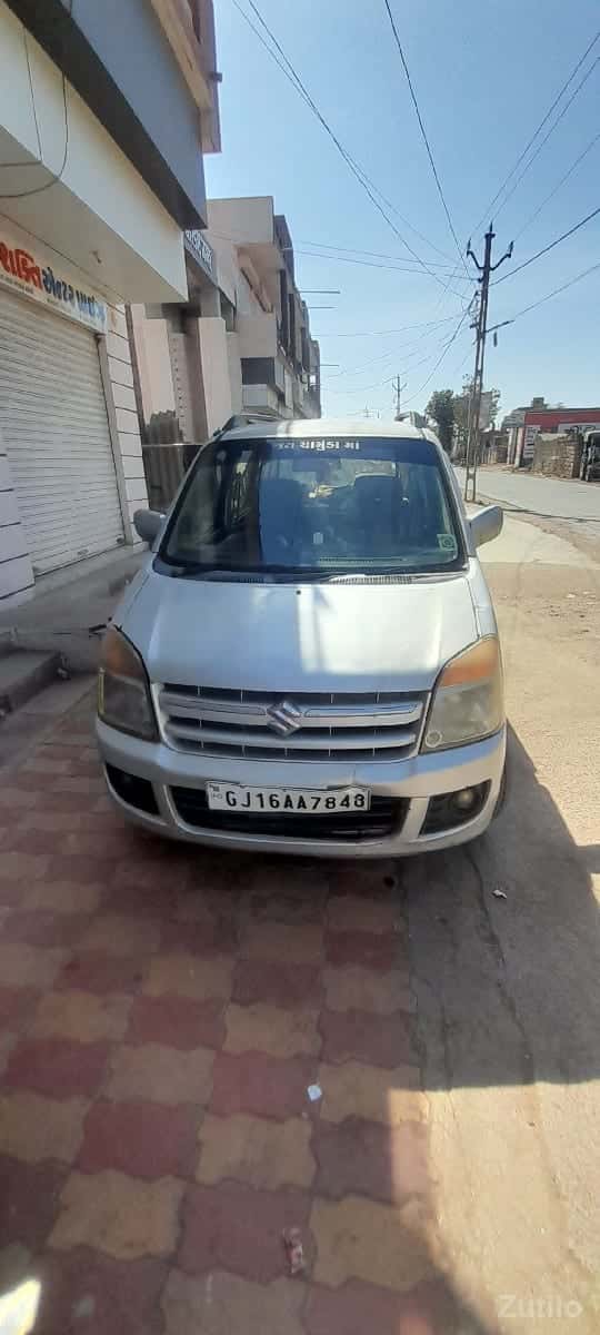 વેચવાની છે વેચવાની છે