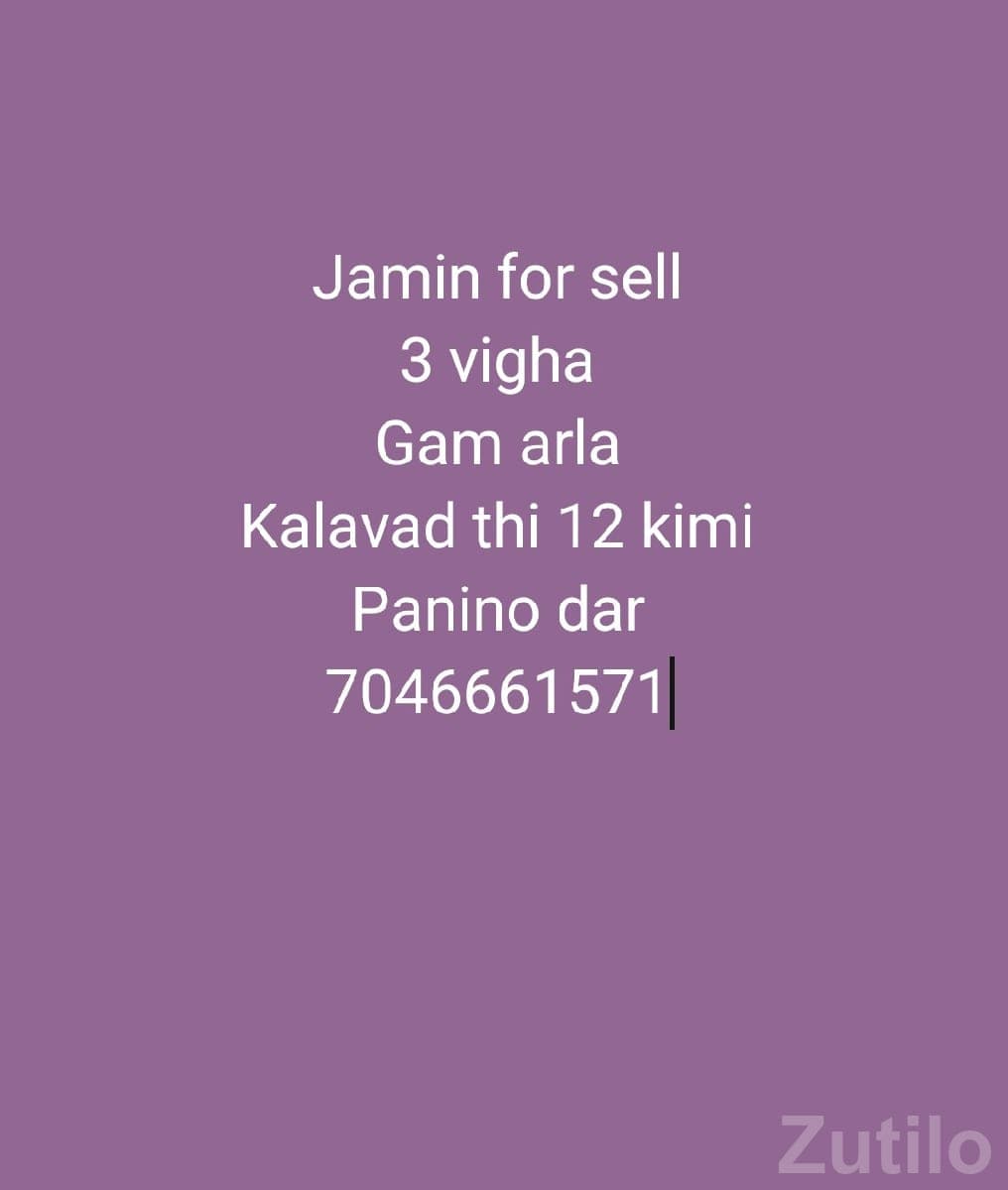 3 Vigha Agricultural Land in Arla, Kalavad