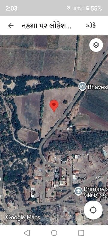 Rajkot Agricultural Plot for Sale - Land & Plots - Rajkot City - Image 1