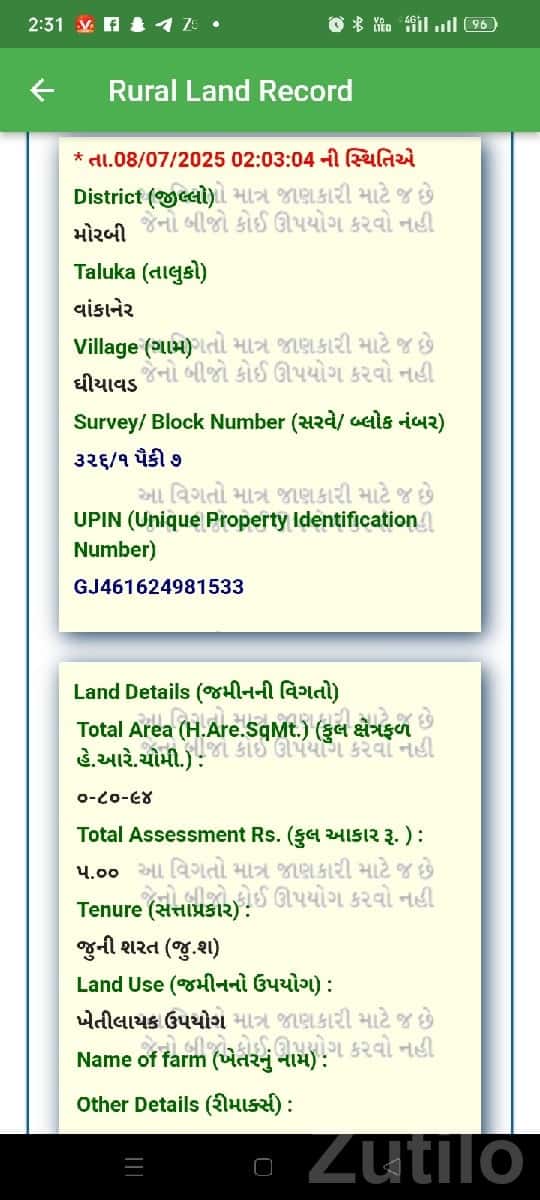 Agricultural Land for Sale in Wankaner Agricultural Land for Sale in Wankaner