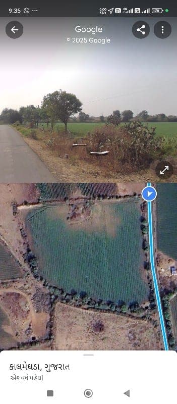 Road Touch Farmland Near Rajkot Kalavad
