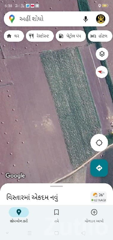 Agricultural Land Plot for Sale Kutiyana