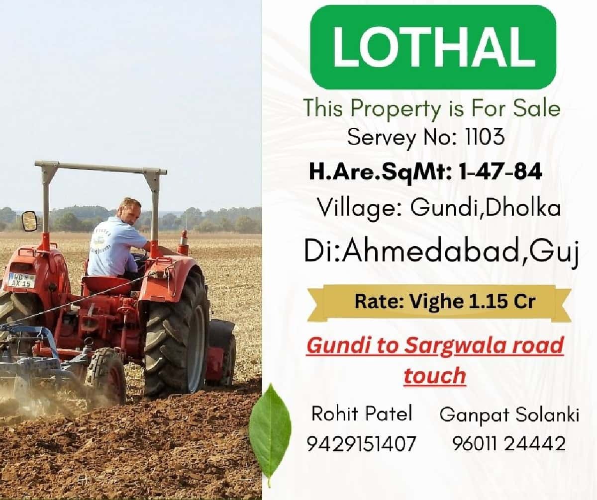 Gundi Dholka Road-Touch Farmland Plot Gundi Dholka Road-Touch Farmland Plot
