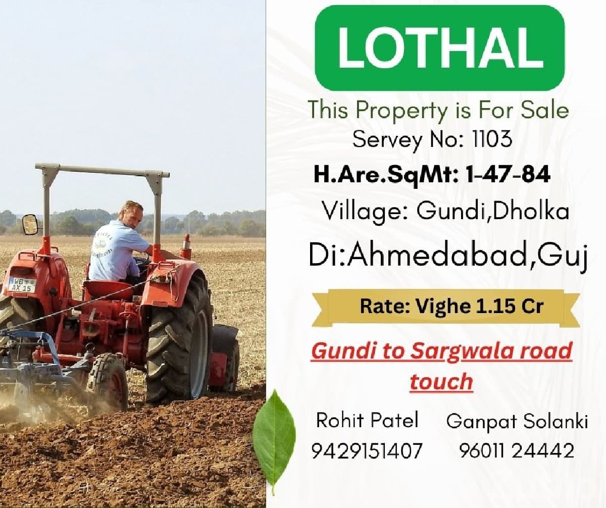 Gundi Dholka Road-Touch Farmland Plot