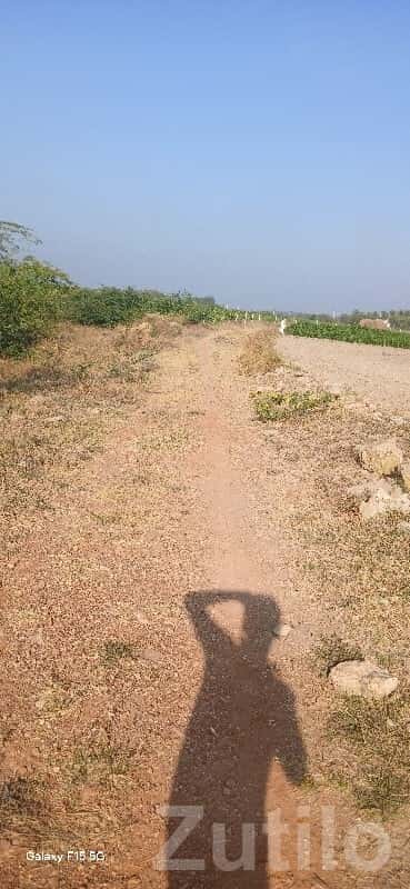 2.5 Vigha Agricultural Land Plot 2.5 Vigha Agricultural Land Plot