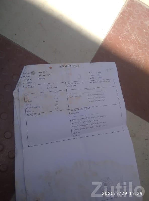 Agricultural Land in Gudadavad, Gondal