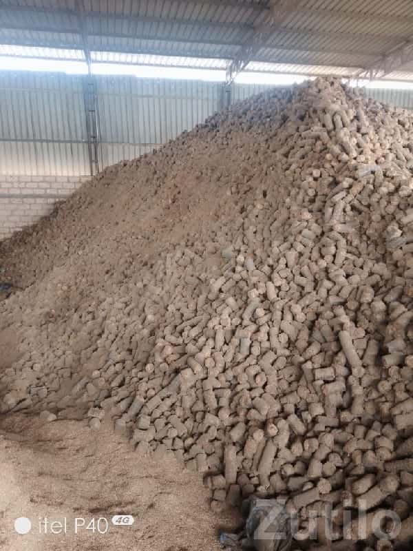 Biocoal Factory Land Plot Upleta Biocoal Factory Land Plot Upleta