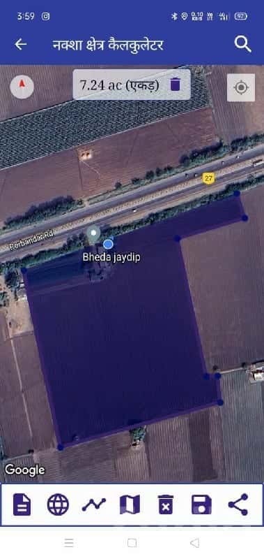 15 Vigha Highway Touch Agriculture Land 15 Vigha Highway Touch Agriculture Land