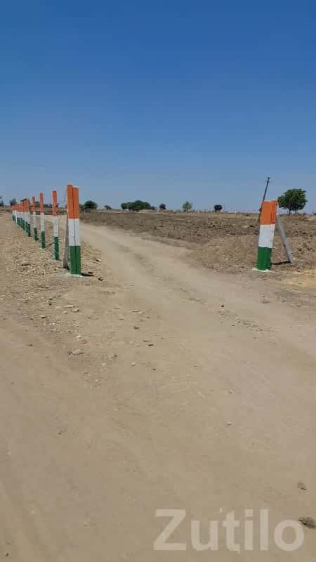 15 Bigha Open Agricultural Land Plot 15 Bigha Open Agricultural Land Plot