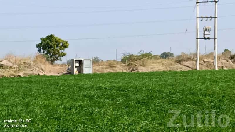 Green Agricultural Land Plot for Sale Green Agricultural Land Plot for Sale