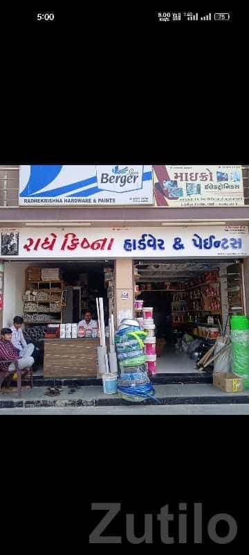 Hardware Shop Space for Sale Kalyanpur Hardware Shop Space for Sale Kalyanpur