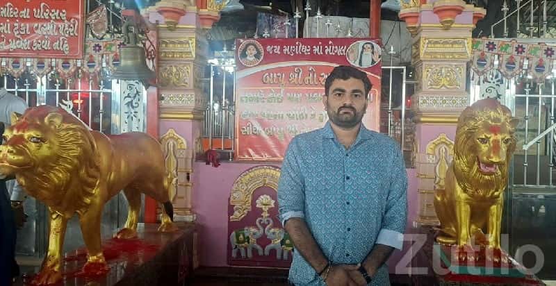 Bhanvad 7.5 Vigha Agricultural Land Bhanvad 7.5 Vigha Agricultural Land