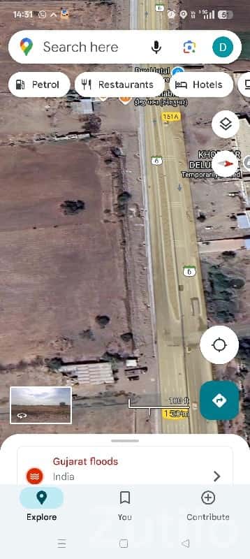 Highway Touch Plot on NH Road, Khambhalia Highway Touch Plot on NH Road, Khambhalia